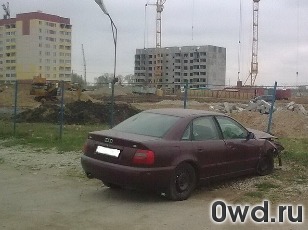 Битый автомобиль Audi A4